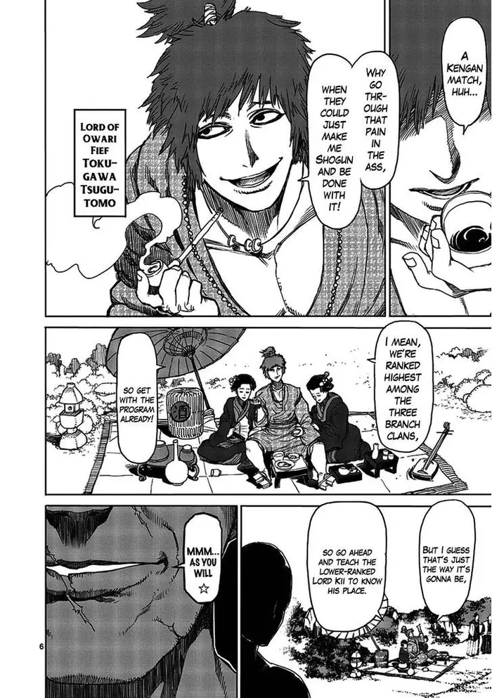 Kengan Ashura Chapter 6.5 image 06_optimized